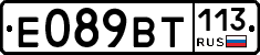 %D0%95089%D0%92%D0%A2113
