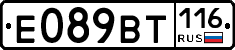 %D0%95089%D0%92%D0%A2116