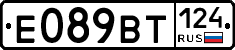 %D0%95089%D0%92%D0%A2124