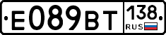 %D0%95089%D0%92%D0%A2138
