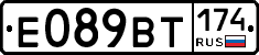 %D0%95089%D0%92%D0%A2174