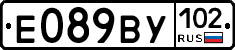 %D0%95089%D0%92%D0%A3102