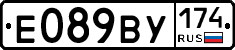 %D0%95089%D0%92%D0%A3174
