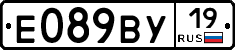 %D0%95089%D0%92%D0%A319