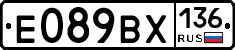 %D0%95089%D0%92%D0%A5136