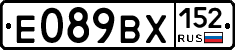 %D0%95089%D0%92%D0%A5152