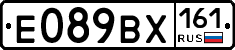%D0%95089%D0%92%D0%A5161