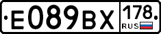 %D0%95089%D0%92%D0%A5178