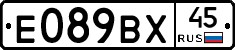 %D0%95089%D0%92%D0%A545