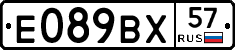 %D0%95089%D0%92%D0%A557