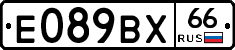 %D0%95089%D0%92%D0%A566
