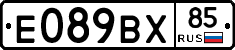 %D0%95089%D0%92%D0%A585