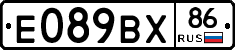 %D0%95089%D0%92%D0%A586