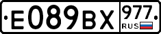 %D0%95089%D0%92%D0%A5977