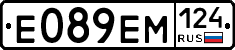 %D0%95089%D0%95%D0%9C124