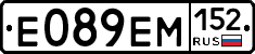 %D0%95089%D0%95%D0%9C152