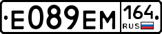 %D0%95089%D0%95%D0%9C164