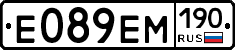 %D0%95089%D0%95%D0%9C190