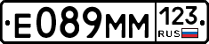 %D0%95089%D0%9C%D0%9C123
