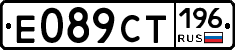 %D0%95089%D0%A1%D0%A2196