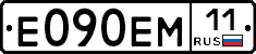 %D0%95090%D0%95%D0%9C11
