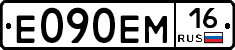 %D0%95090%D0%95%D0%9C16