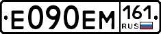 %D0%95090%D0%95%D0%9C161