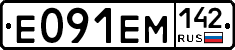 %D0%95091%D0%95%D0%9C142