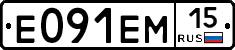 %D0%95091%D0%95%D0%9C15