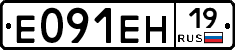 %D0%95091%D0%95%D0%9D19