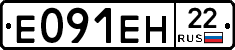 %D0%95091%D0%95%D0%9D22