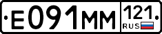 %D0%95091%D0%9C%D0%9C121