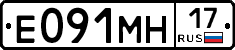 %D0%95091%D0%9C%D0%9D17