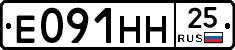 %D0%95091%D0%9D%D0%9D25