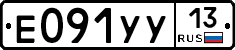 %D0%95091%D0%A3%D0%A313