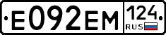 %D0%95092%D0%95%D0%9C124