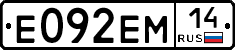 %D0%95092%D0%95%D0%9C14