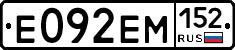 %D0%95092%D0%95%D0%9C152