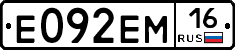 %D0%95092%D0%95%D0%9C16