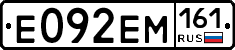 %D0%95092%D0%95%D0%9C161