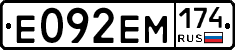 %D0%95092%D0%95%D0%9C174