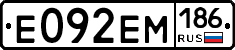 %D0%95092%D0%95%D0%9C186