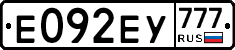 %D0%95092%D0%95%D0%A3777