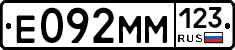 %D0%95092%D0%9C%D0%9C123