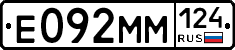 %D0%95092%D0%9C%D0%9C124