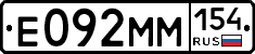 %D0%95092%D0%9C%D0%9C154
