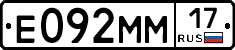 %D0%95092%D0%9C%D0%9C17