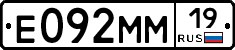 %D0%95092%D0%9C%D0%9C19