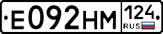 %D0%95092%D0%9D%D0%9C124
