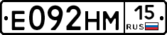%D0%95092%D0%9D%D0%9C15